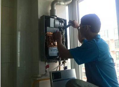 柳州市恒热热水器上门维修案例